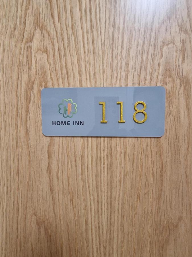 Home Inn Athlone Exterior photo
